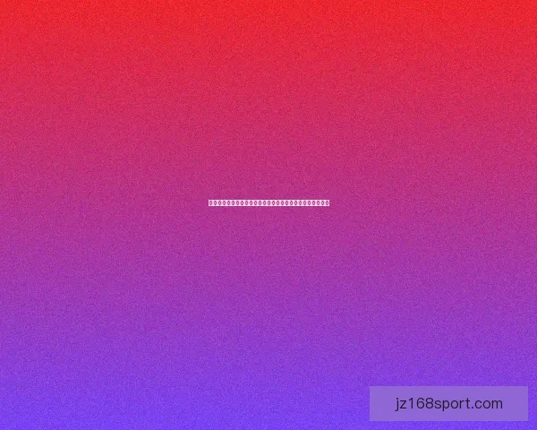 世界杯竞猜赔率对比深度解析各队夺冠概率与投注技巧全指南 世界杯竞猜赔率对比深度解析各队夺冠概率与投注技巧全指南