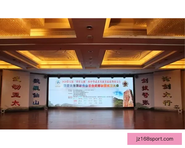 九州体育APP官方下载指南及最新功能体验全解析